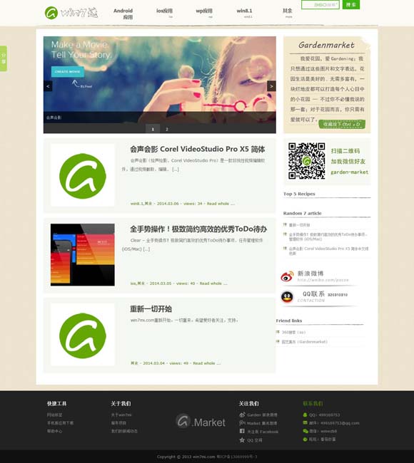 [49tkͼ⿪app]